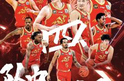 Yabo Sports包含窗口期广厦男篮备战NBA季后赛，单刀错失细节曝光，态度坚定，赛程密集仍需轮换的词条